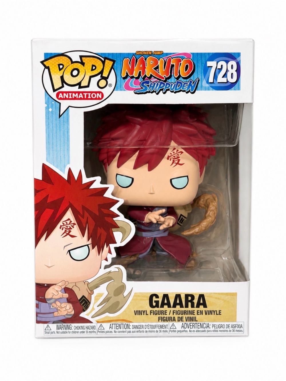 Gaara Funko Pop Figure